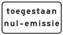 RVV C22c1, Type:1, Klasse:3(530X300mm) Onderbord bij bord C22c nul-emissiezone toegankelijk voor emissieloze bedrijfs- en vrachtauto's